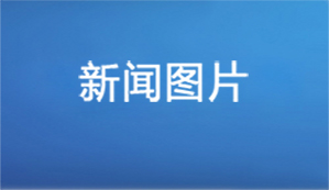 廠(chǎng)房加固要做好哪些準(zhǔn)備工作大連加固公司告訴你